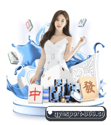 球友会五大内容板块,覆盖赛事直播与实时比分 | QYH